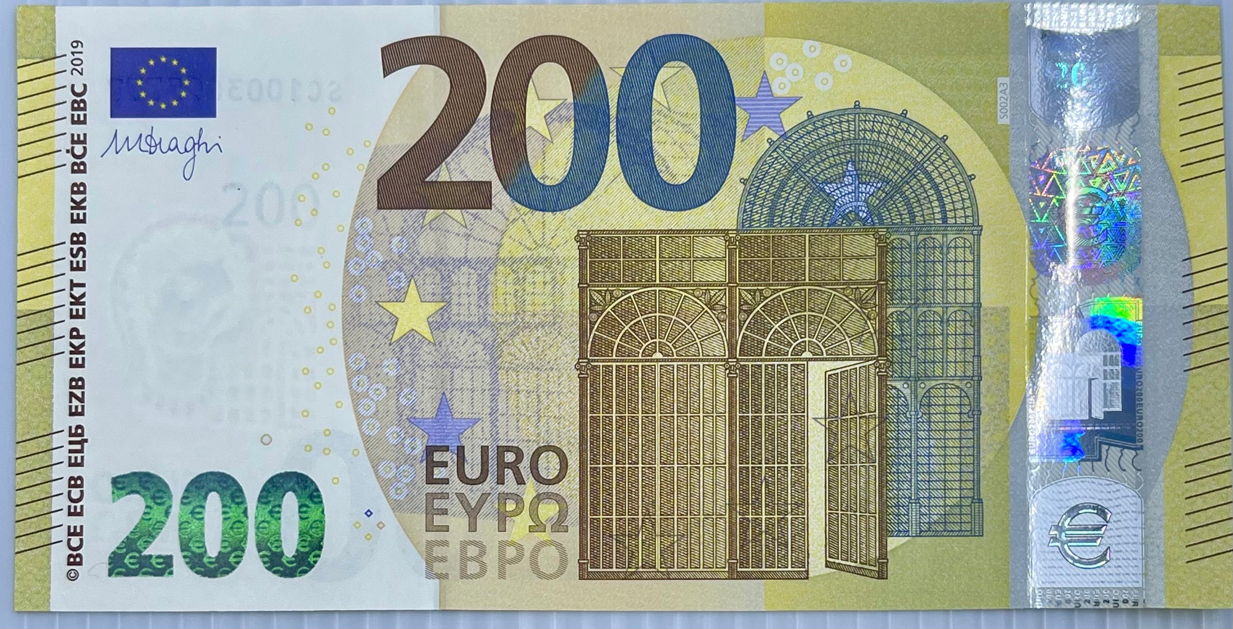 EU 2019 200 Euro P-31 UNC Banknote - Cool Coins & Notes