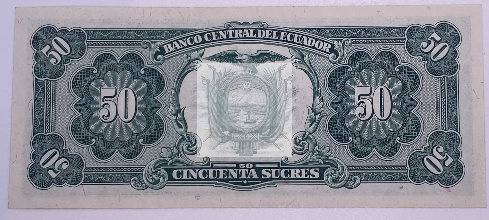 Ecuador 1984 50 Sucres P122a UNC, World Banknote - Cool Coins & Notes