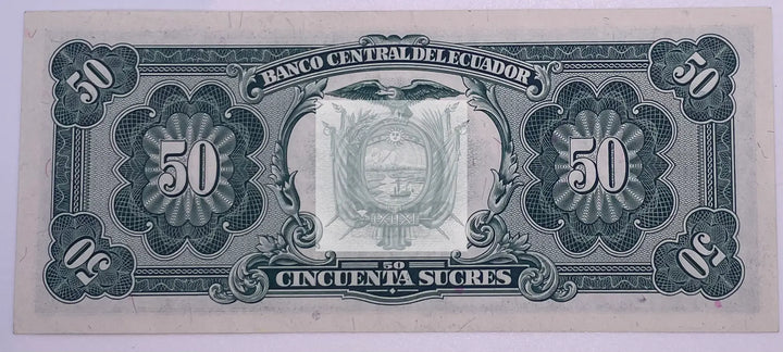Ecuador 1984 50 Sucres P122a UNC, World Banknote - Cool Coins & Notes