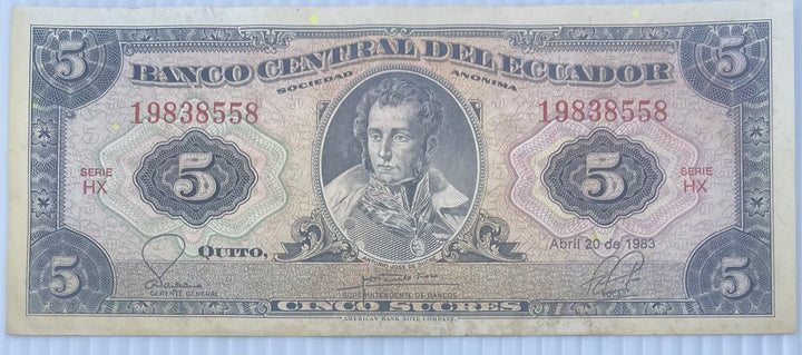 Ecuador 1988 5 Sucres P-113d Used Banknote - Cool Coins & Notes