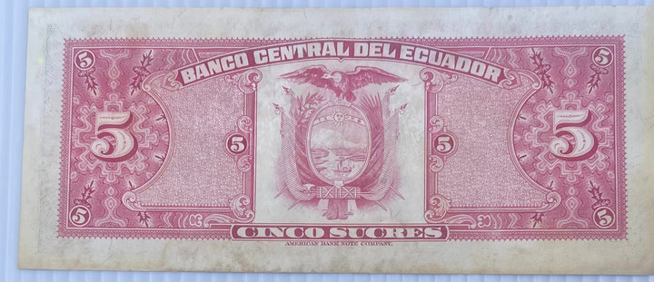Ecuador 1988 5 Sucres P-113d Used Banknote - Cool Coins & Notes
