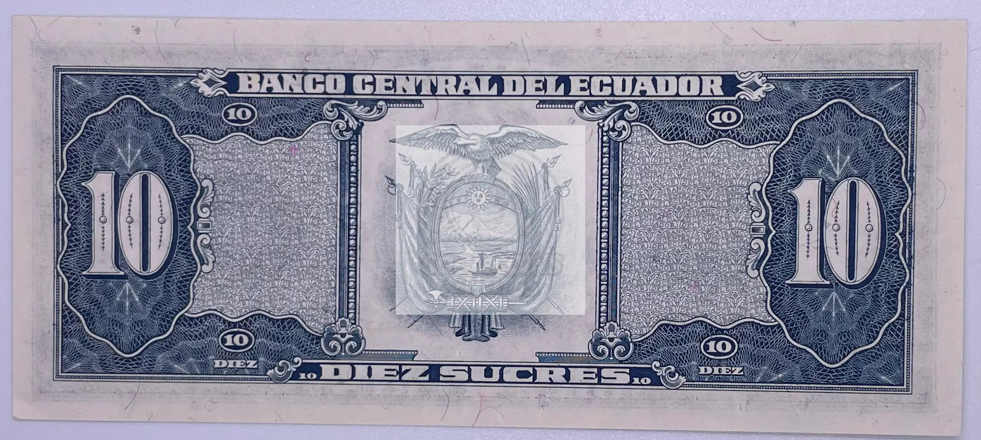Ecuador, 10 Sucres, 4-26-1986, P-121, UNC - Cool Coins & Notes
