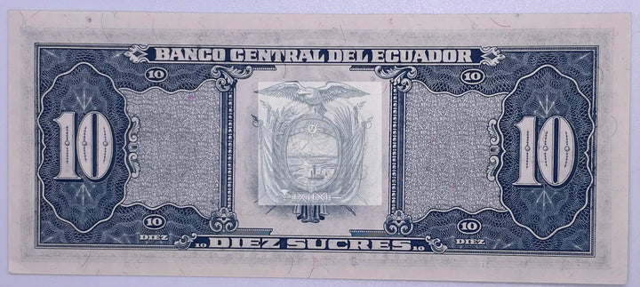 Ecuador, 10 Sucres, 4-26-1986, P-121, UNC - Cool Coins & Notes