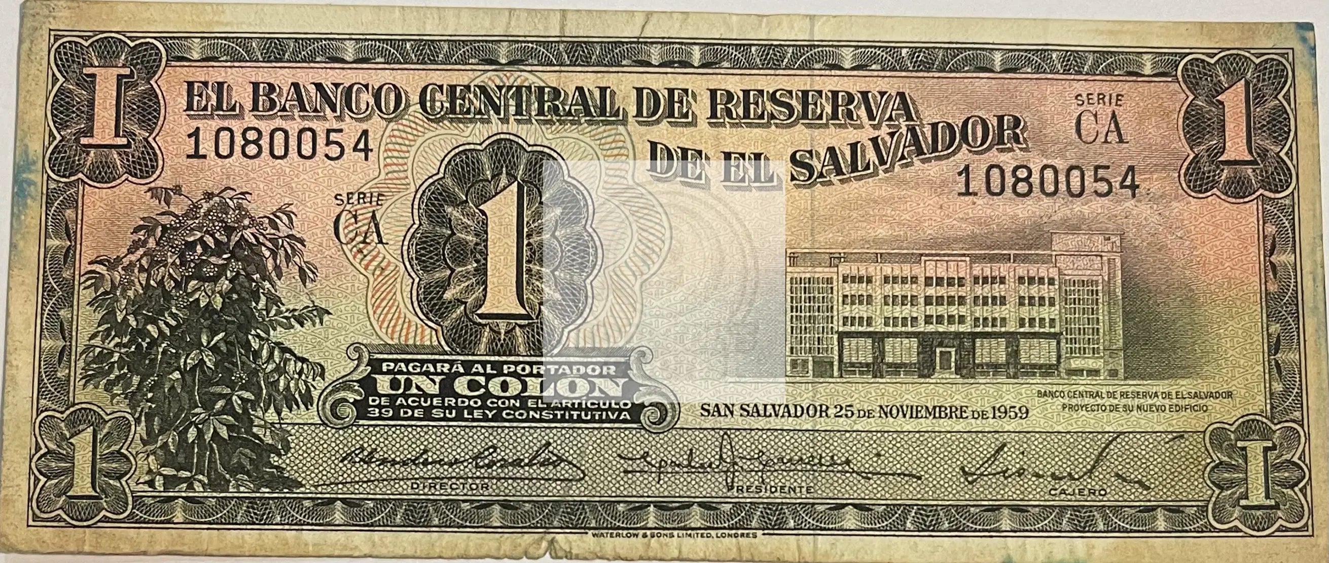 El Salvador 1959 1 Colon P90b, Usd World Banknote - Cool Coins & Notes