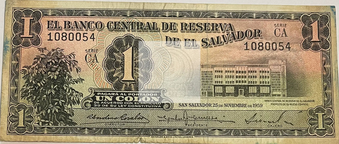 El Salvador 1959 1 Colon P90b, Usd World Banknote - Cool Coins & Notes