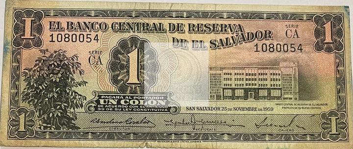 El Salvador 1959 1 Colon P90b, Usd World Banknote - Cool Coins & Notes