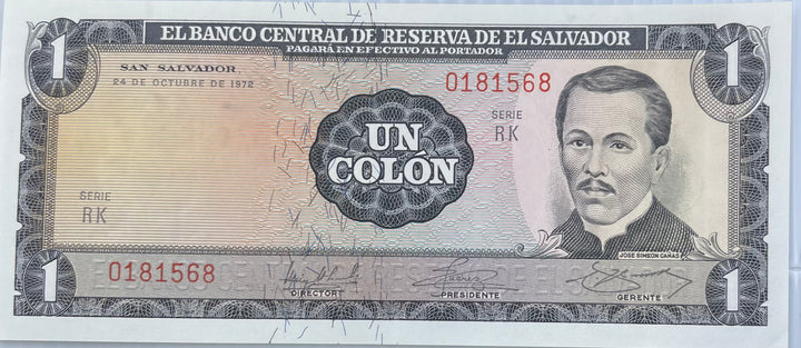 El Salvador 1972 1 Colon P-115a UNC World Banknote Currency - Cool Coins & Notes