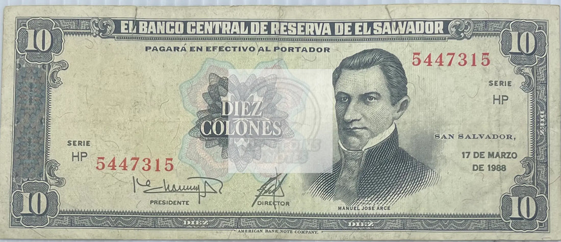El Salvador 1988 10 Colones P-135b Used World Banknote - Cool Coins & Notes