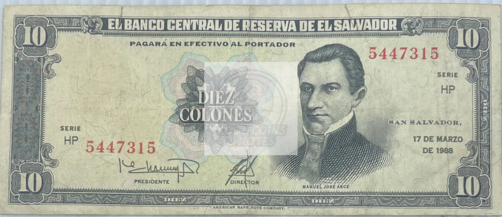 El Salvador 1988 10 Colones P-135b Used World Banknote - Cool Coins & Notes