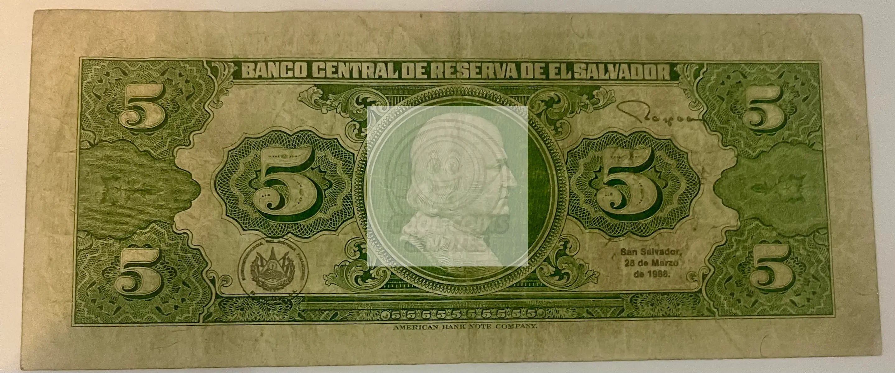 El Salvador 5 Colones, 1988 P-134b - Cool Coins & Notes