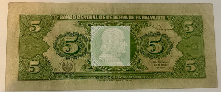 El Salvador 5 Colones, 1988 P-134b - Cool Coins & Notes