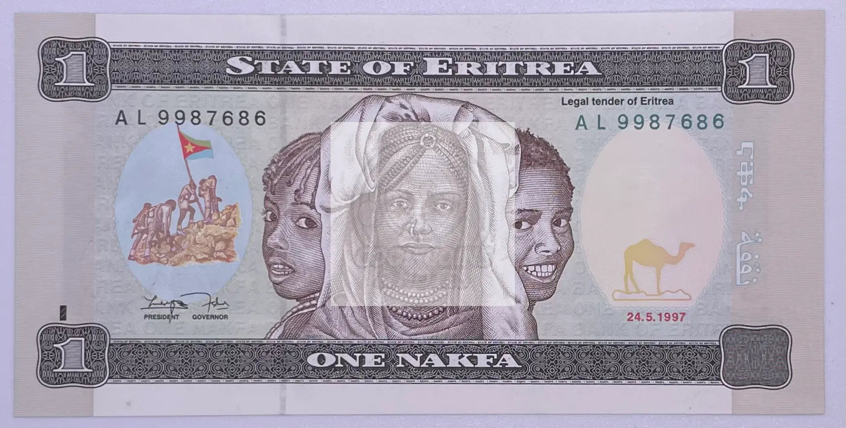Eritrea 10 Nakfa 1997 P 3 UNC - Cool Coins & Notes
