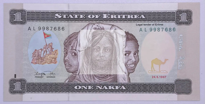 Eritrea 10 Nakfa 1997 P 3 UNC - Cool Coins & Notes