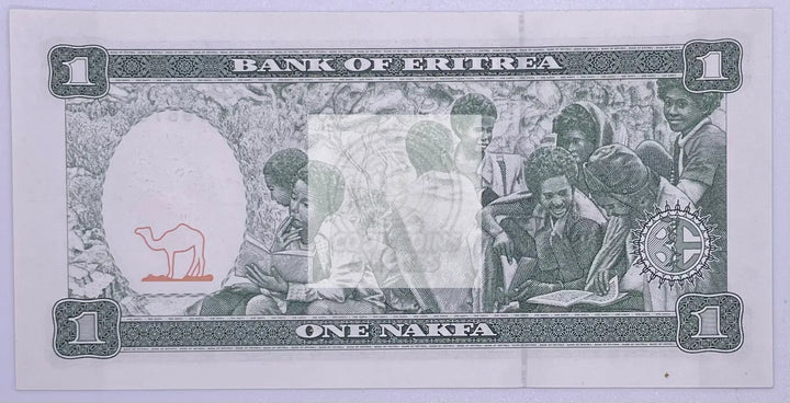 Eritrea 10 Nakfa 1997 P 3 UNC - Cool Coins & Notes