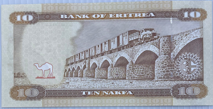 Eritrea 10 Nakfa 2012 P 11 UNC World Banknote Currency - Cool Coins & Notes