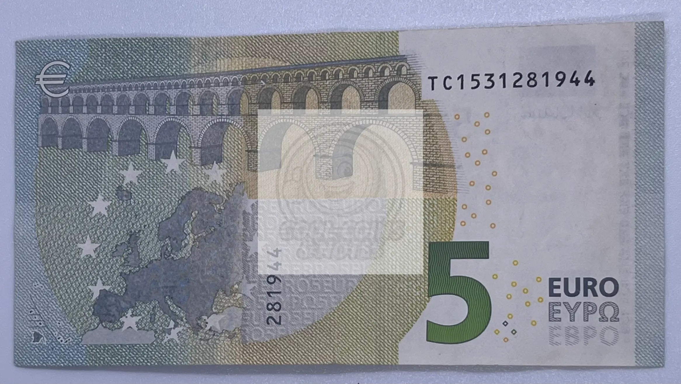 European Union 5 Euro, 2013, P-20s, Used Banknote - Cool Coins & Notes