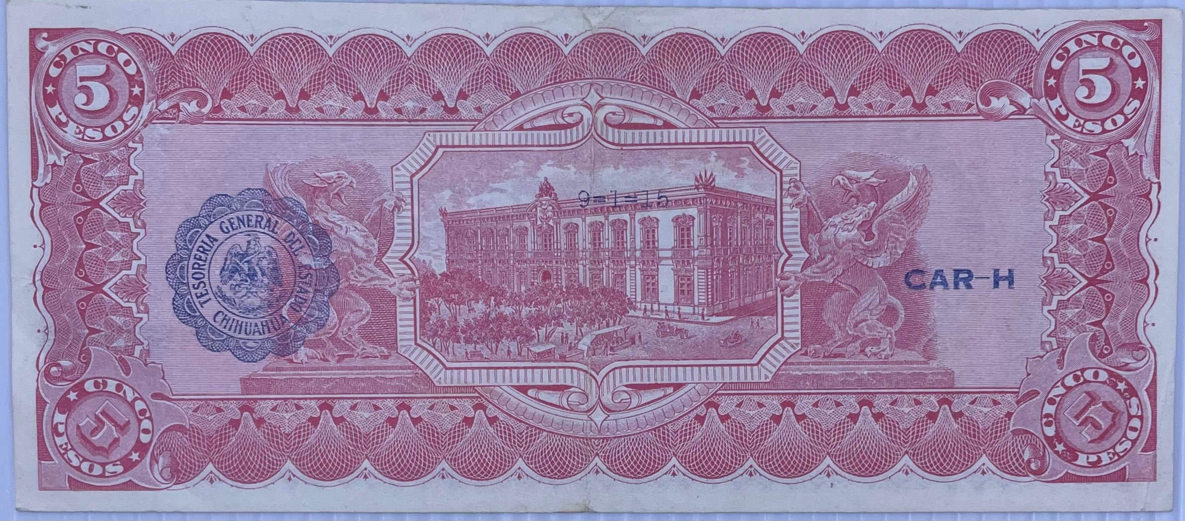 MEXICO 1915 CHIHUAHUA 5 PESOS P-S532a, Used World Banknote
