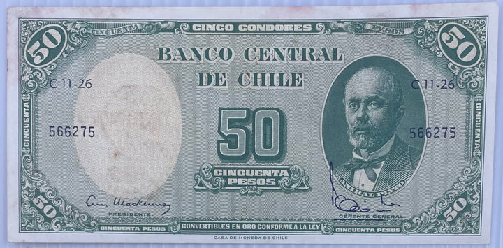Chile 1060-1961 50 Centesimos P-126 AUNC Overprint on 50 Pesos World Banknote From Lot