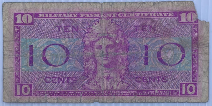 1954 USA MPC 10 Cents P-M30 Circulated World Banknote
