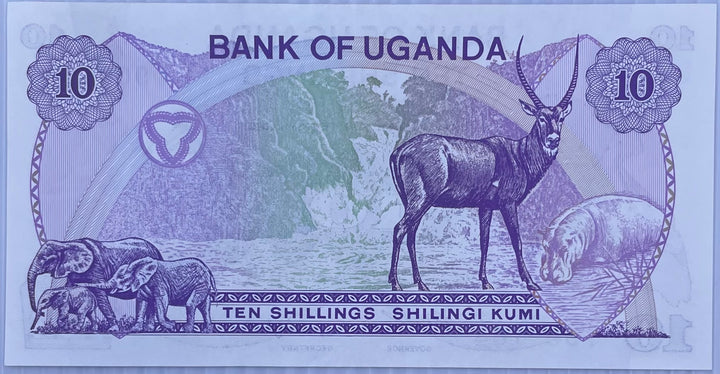 1982 Uganda 10 Shillings P-16 UNC World Banknote