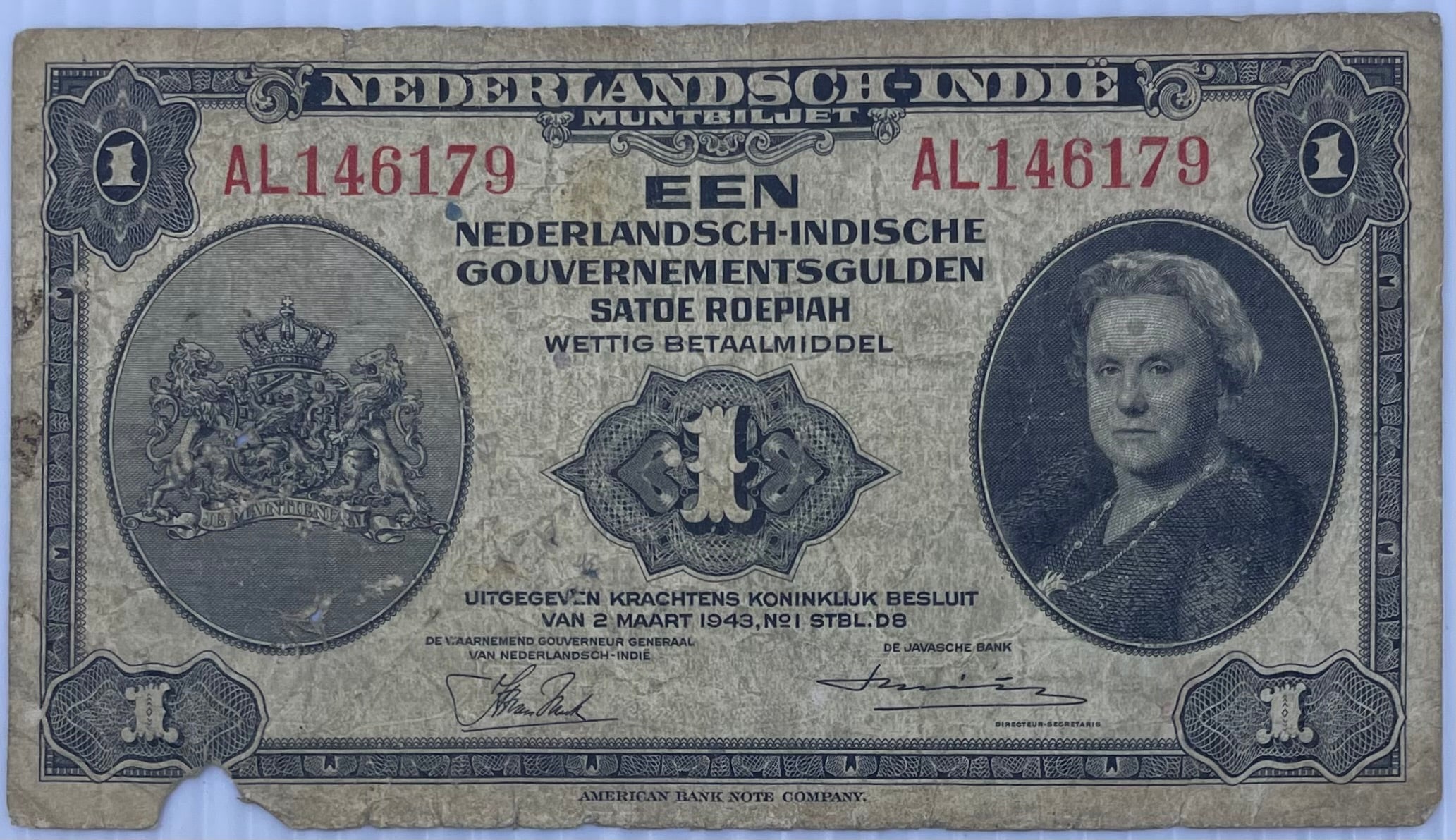 Netherlands Indies 1943 1 Gulden banknote P-111 wartime currency collectible