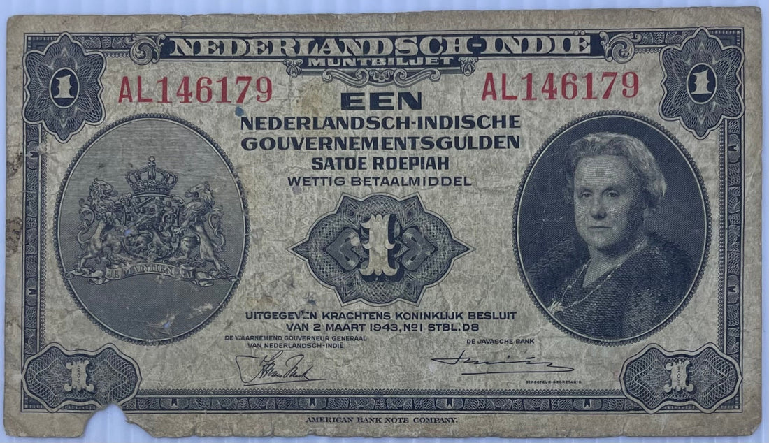 Netherlands Indies 1943 1 Gulden banknote P-111 wartime currency collectible