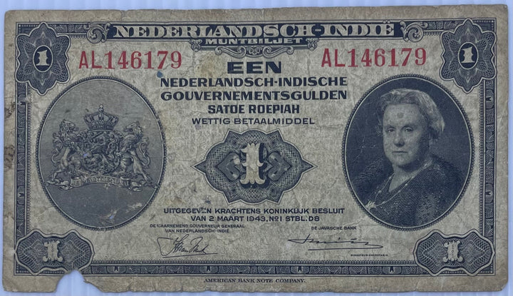 Netherlands Indies 1943 1 Gulden banknote P-111 wartime currency collectible