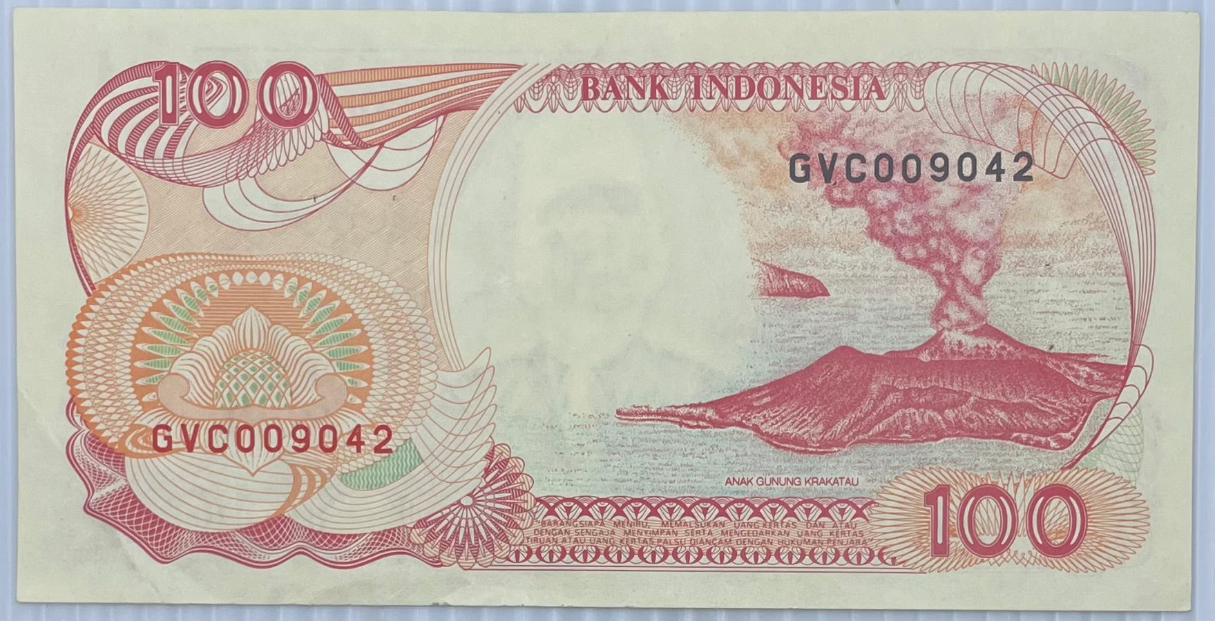 1992 Indonesia 100 Rupiah Used World Banknote