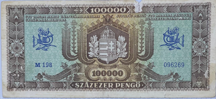 Hungary 1945 100000 Milpengo P-120 Circulated World Banknote From Lot