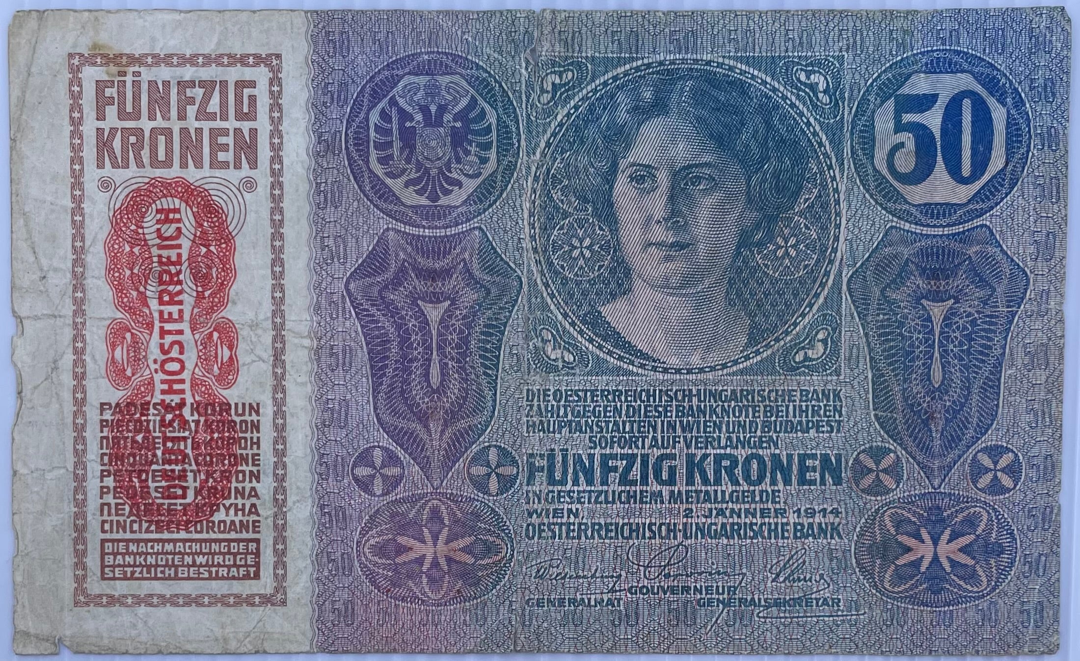 Austria 1914 50 Kronen P-15 Used World Banknote From Lot