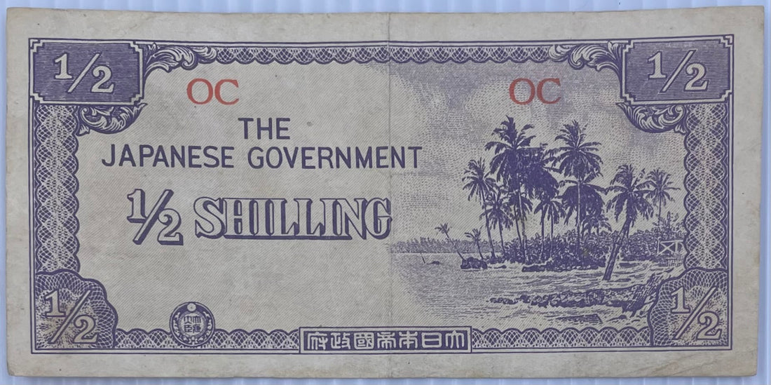 1942 Oceania/ Japan 1/2 Shilling P-1 WW2 Used World Banknote