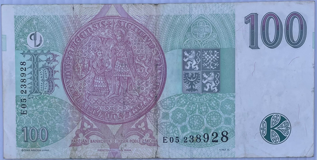 CZECH REPUBLIC- 100 Korun -1997 P-18 Used World Banknote