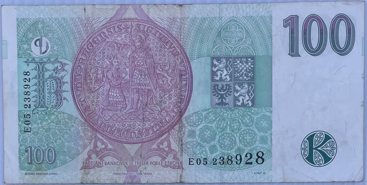 CZECH REPUBLIC- 100 Korun -1997 P-18 Used World Banknote