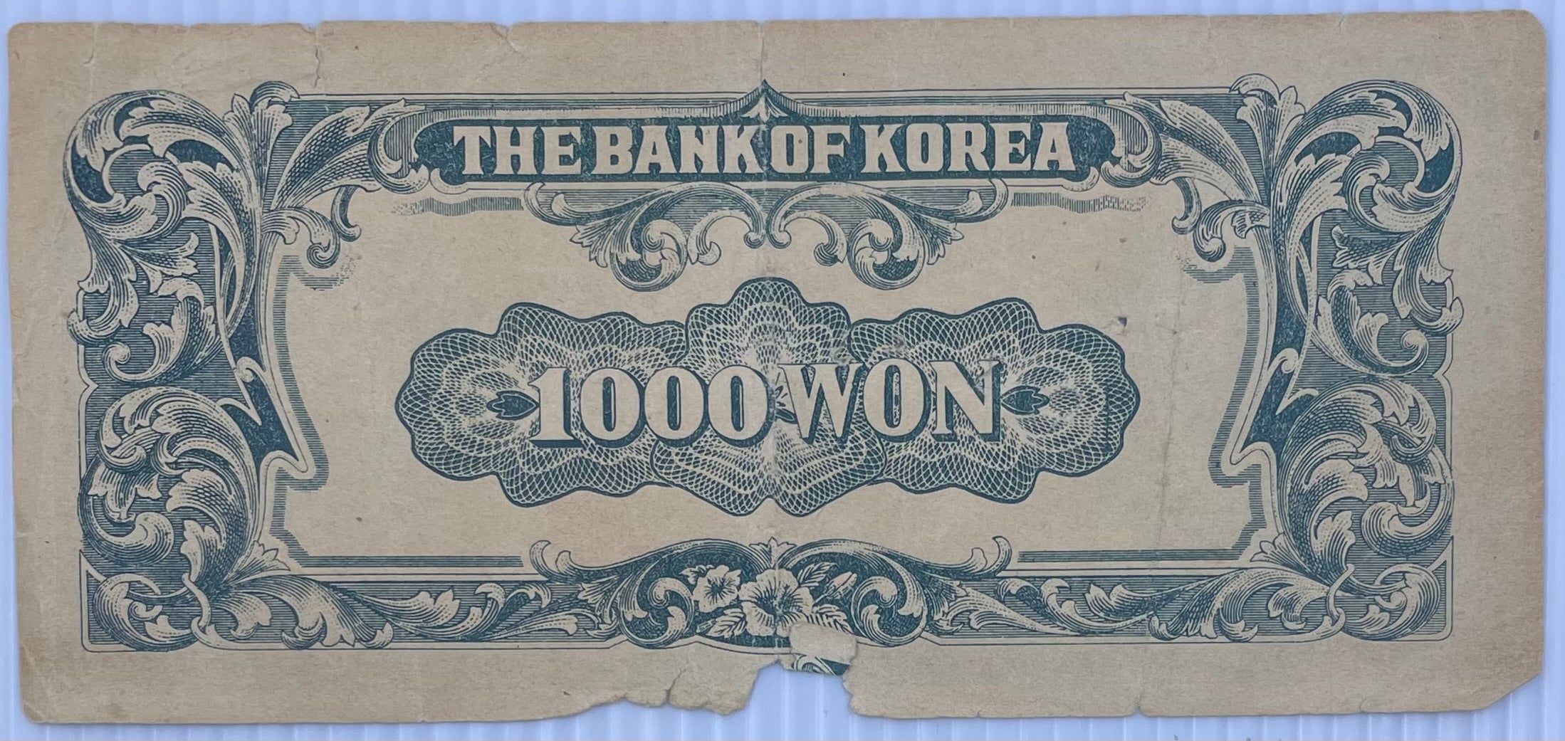 1950 Korea 1,000 Won P-8 Circulated World Banknote