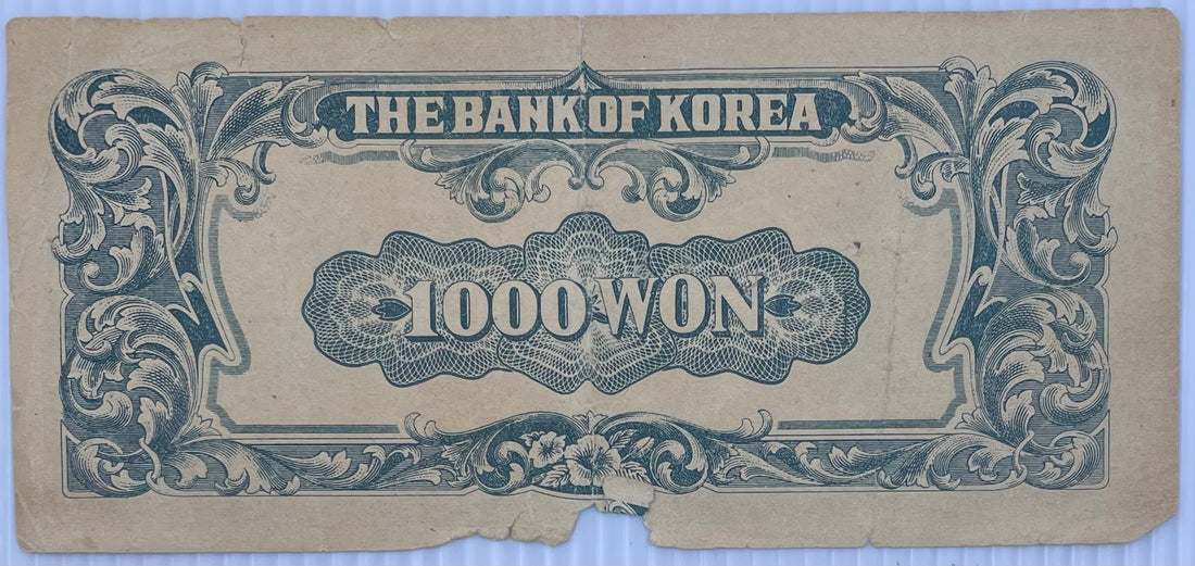 1950 Korea 1,000 Won P-8 Circulated World Banknote