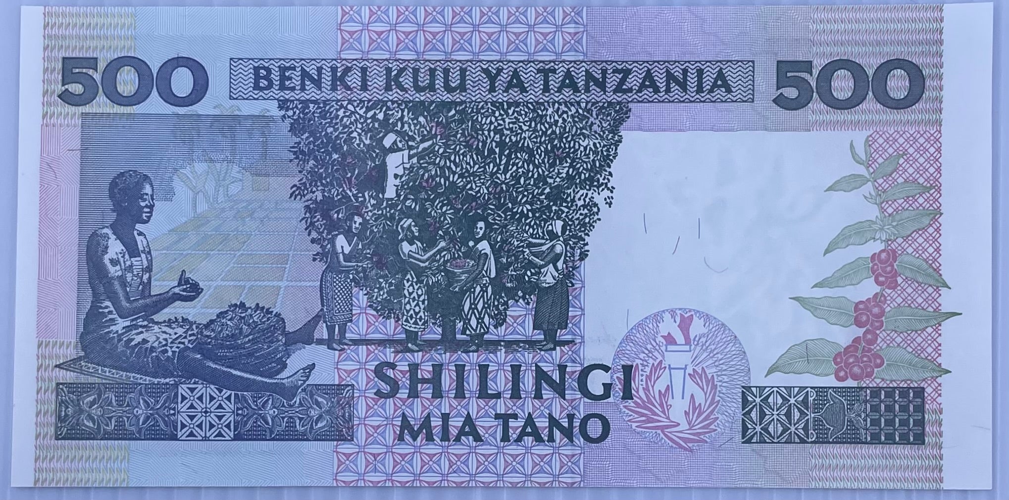 Tanzania 1997 500 Shilingi P-30 UNC Giraffe & Zebra World Banknote Currency