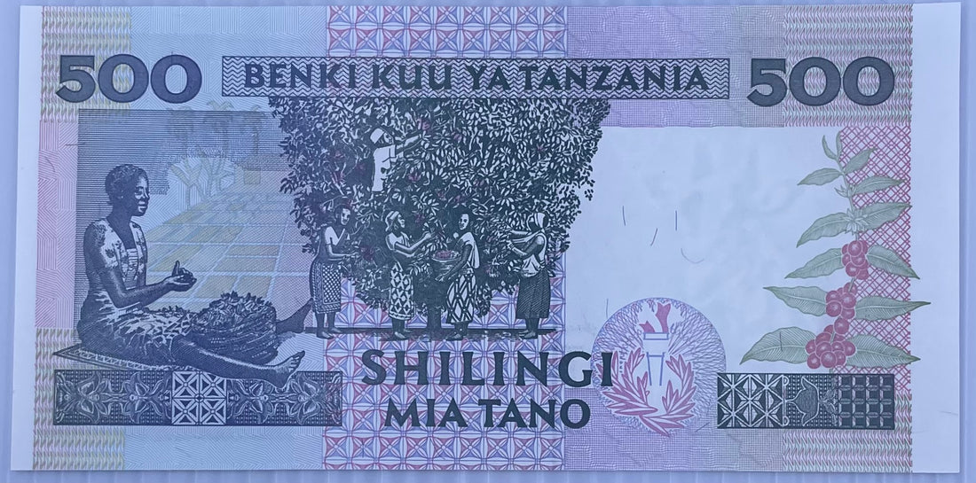 Tanzania 1997 500 Shilingi P-30 UNC Giraffe & Zebra World Banknote Currency