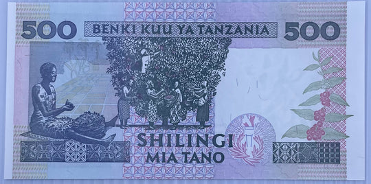 Tanzania 1997 500 Shilingi P-30 UNC Giraffe & Zebra World Banknote Currency