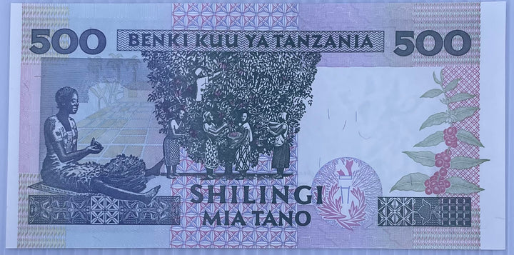 Tanzania 1997 500 Shilingi P-30 UNC Giraffe & Zebra World Banknote Currency
