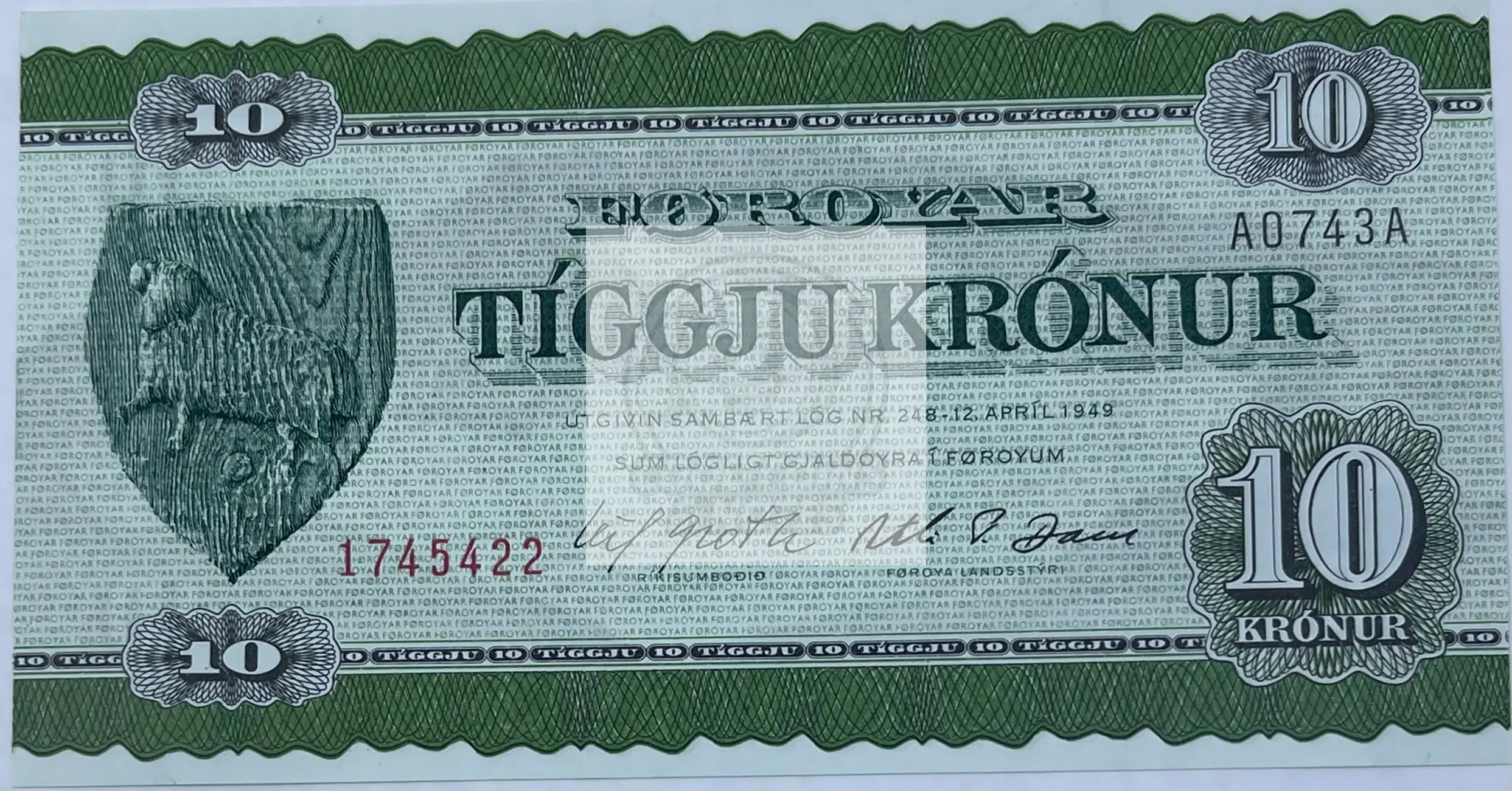 FAEROE ISLANDS FOROYAR 10 Kronur L 1949 (1974) UNC P16a - Cool Coins & Notes