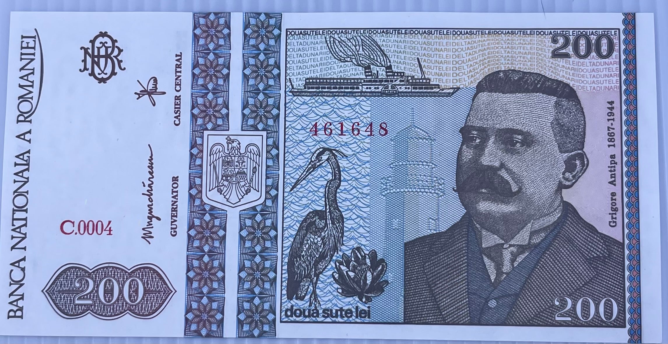 Romania, 200 Lei, 1992, P-100, UNC World Banknote