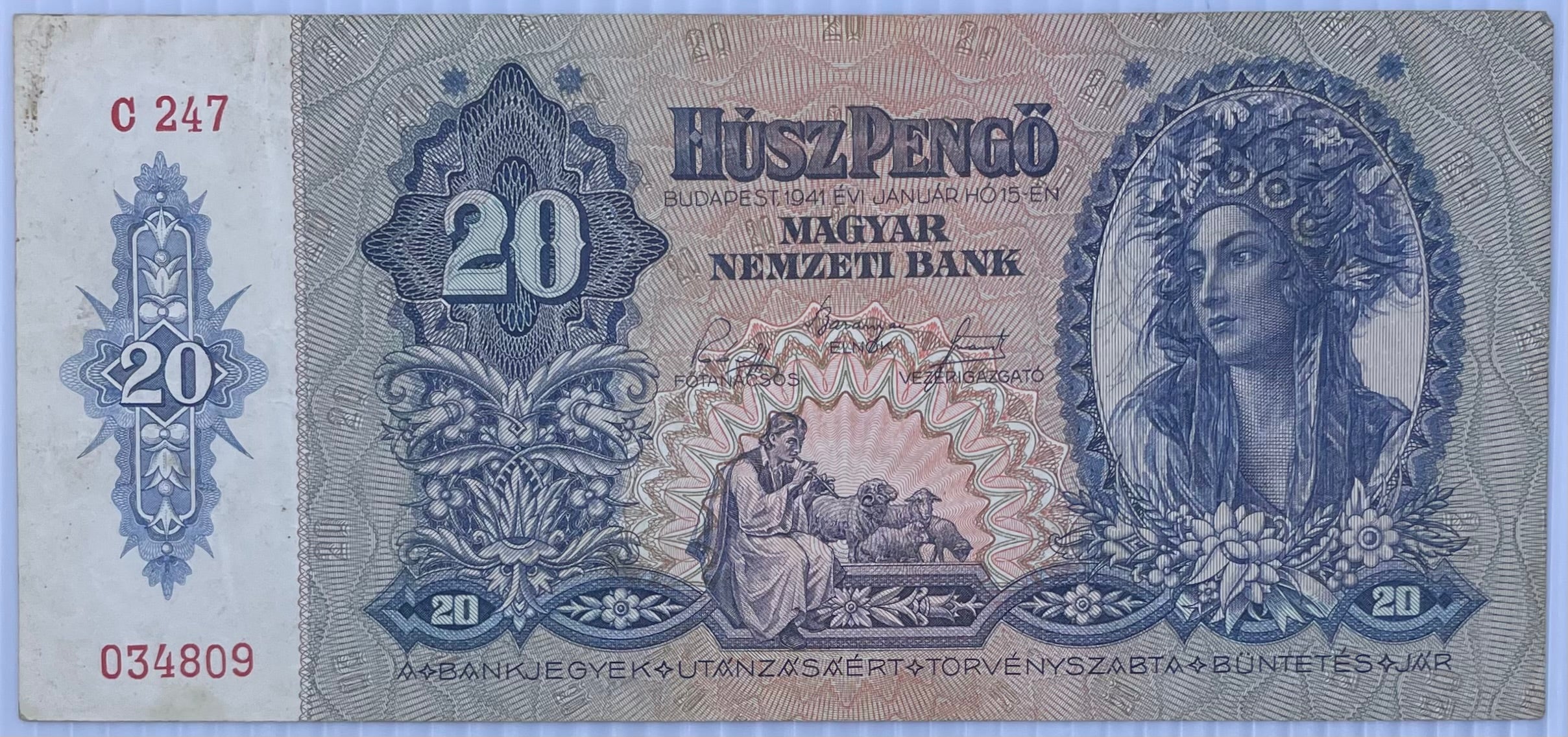 1941 Hungary 20 Pengo P-109 WWII World Banknote Used From Lot