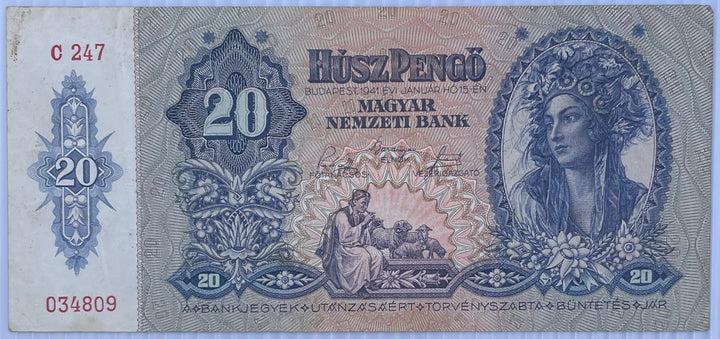 1941 Hungary 20 Pengo P-109 WWII World Banknote Used From Lot
