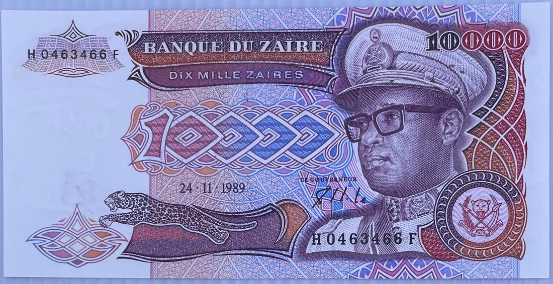 Zaire 1989 10000 Zaires P-38 UNC Mobutu, World Banknote