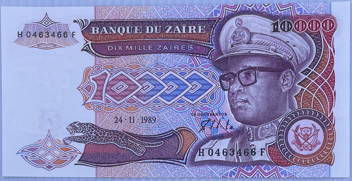 Zaire 1989 10000 Zaires P-38 UNC Mobutu, World Banknote