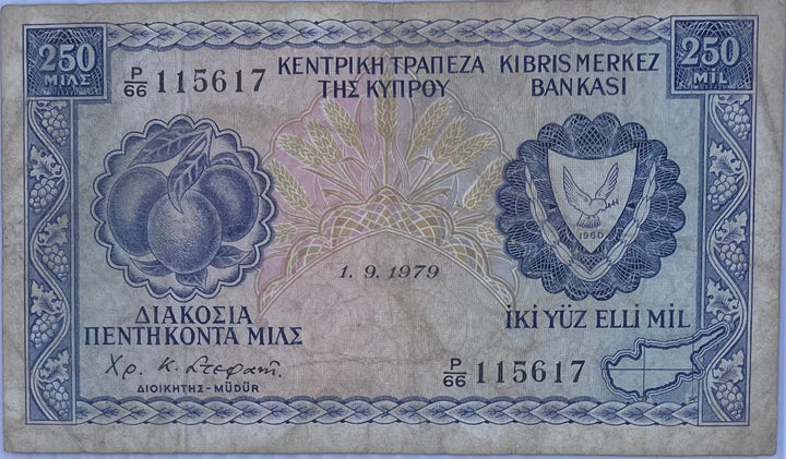 1979 Cyprus 250 Mils P-41 Used World Banknote