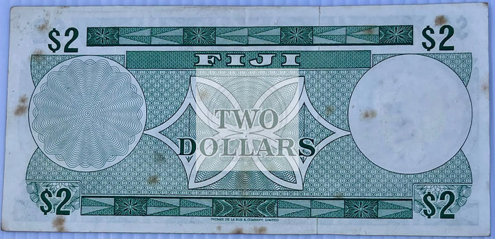 Fiji 1974 2 Dollar Pick# 72 – Queen Elizabeth II Used Banknote - Cool Coins & Notes