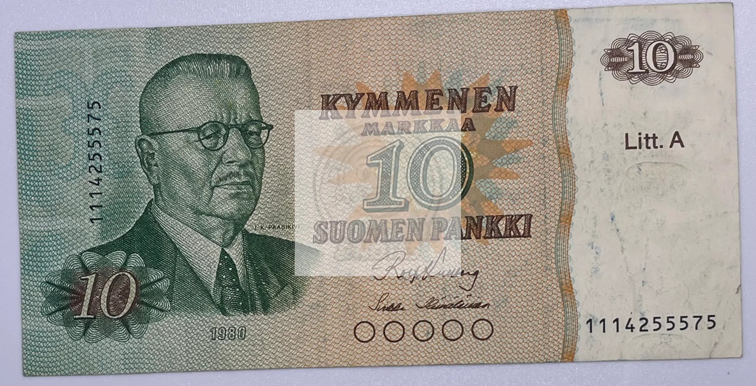Finland 10 Markkaa 1980, P112 Used Banknote - Cool Coins & Notes