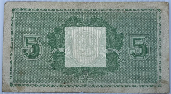 Finland 1939 5 Markkaa P-69a, Used World Banknote - Cool Coins & Notes