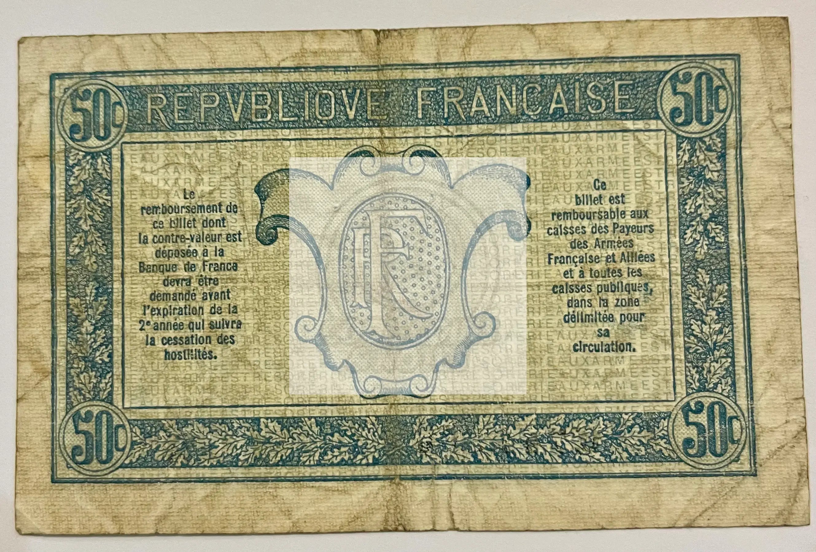 France 1917 50 Centimes M-1, Used Banknote - Cool Coins & Notes